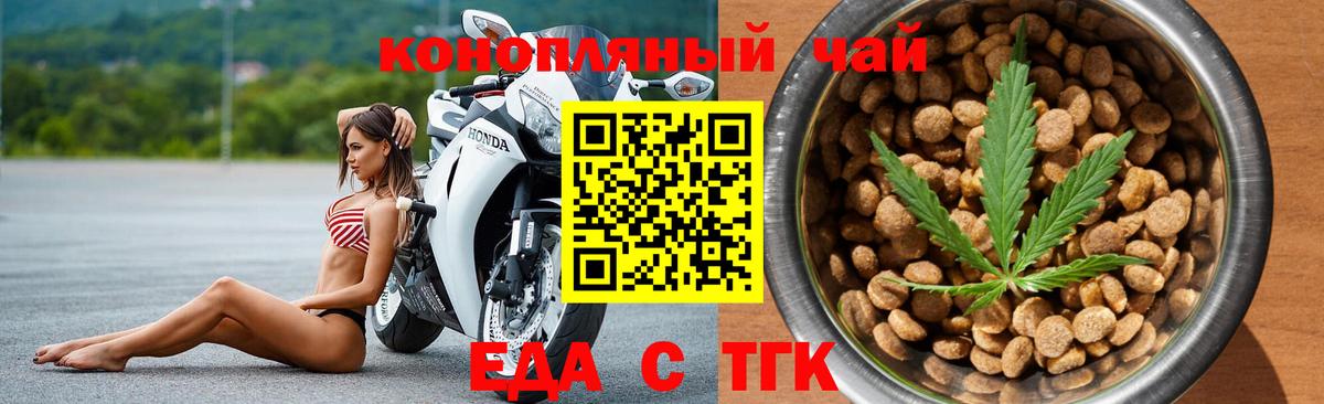 Амфетамин Донской