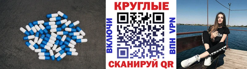 Экстази бентли  купить наркоту  даркнет как зайти  Донской 