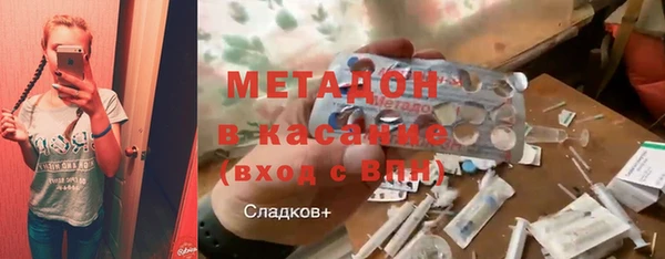 герыч Алексин