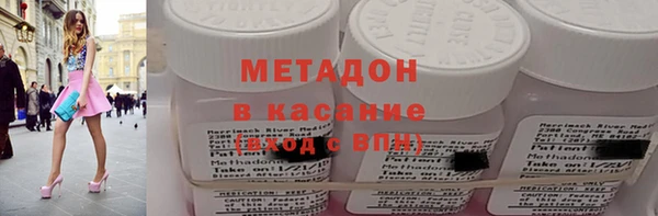 крисы Абинск