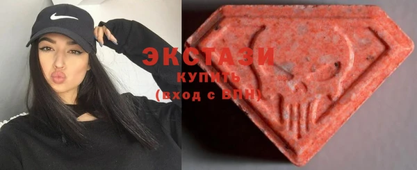 2c-b Абаза