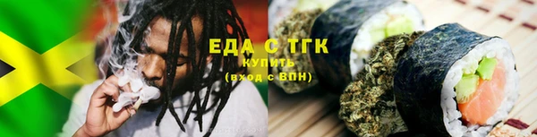 марки nbome Абдулино