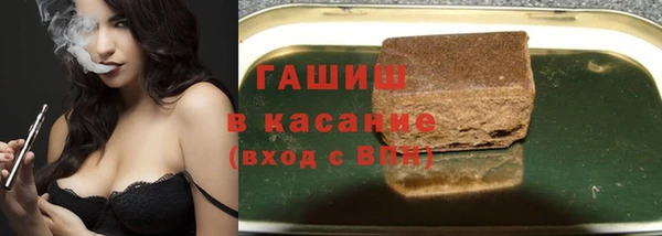 крисы Абинск