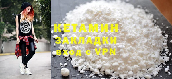 индика Саяногорск
