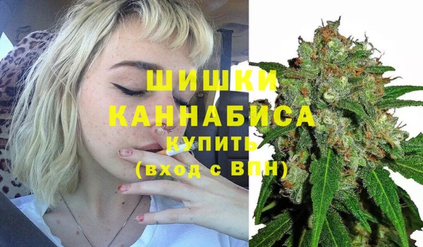 2c-b Абаза