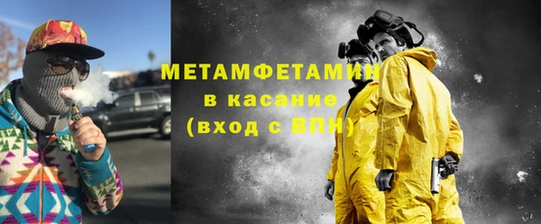крисы Абинск