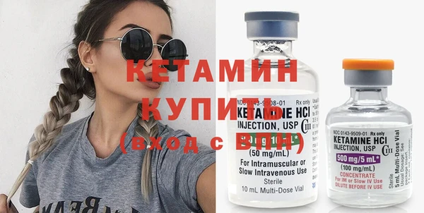 круглые Семикаракорск