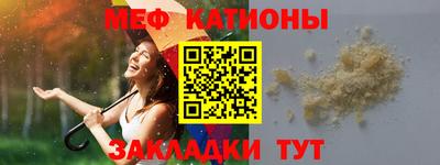 кокаин Волжский