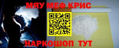 кокаин Волжский