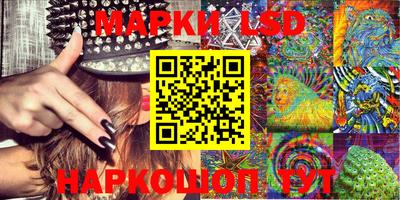 кокаин Волжский