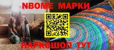 кокаин Волжский
