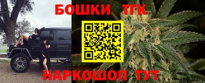 прущие грибы Волжск