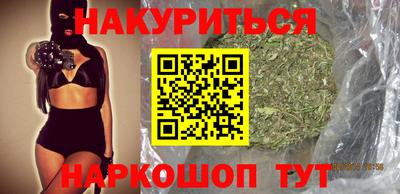 кокаин Волжский