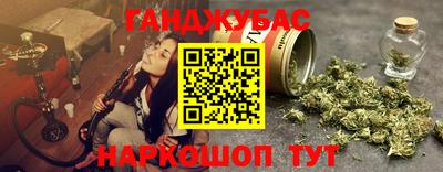 прущие грибы Волжск