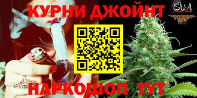 кокаин Волжский