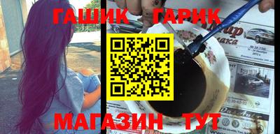кокаин Волжский