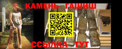 кокаин Волжский