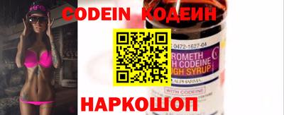 прущие грибы Волжск