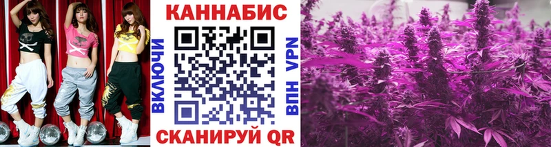 Конопля индика  МЕГА tor  Донской  цены наркотик 